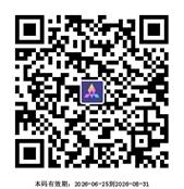 aiplus_qr_400
